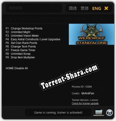 Трейнер для 狼人杀单机版 [v1.0.9]