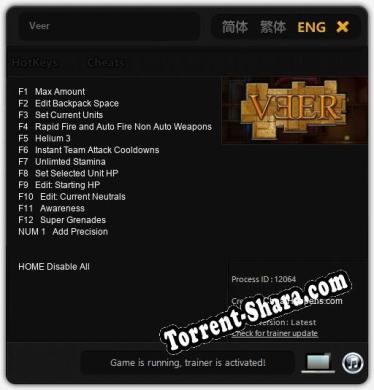 Трейнер для Veer [v1.0.5]
