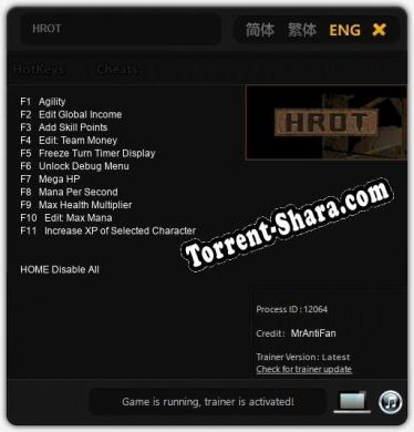 Трейнер для HROT [v1.0.5]