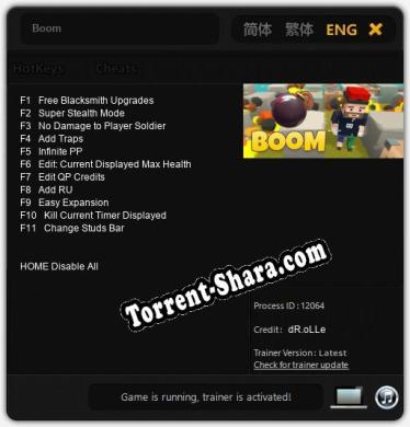 Трейнер для Boom [v1.0.8]