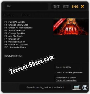 Трейнер для Hell [v1.0.6]