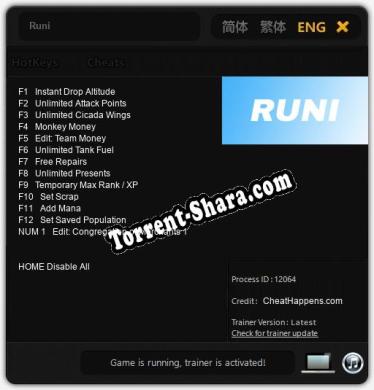 Runi: ТРЕЙНЕР И ЧИТЫ (V1.0.55)