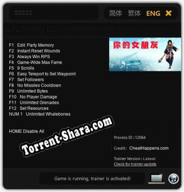你的女朋友: Трейнер +13 [v1.9]