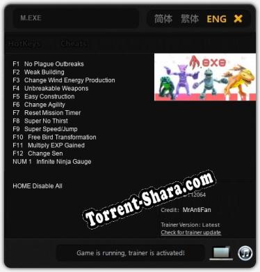 M.EXE: ТРЕЙНЕР И ЧИТЫ (V1.0.97)