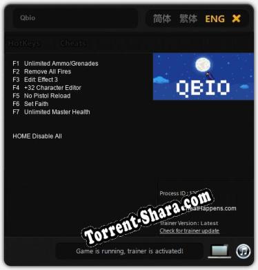 Трейнер для Qbio [v1.0.4]