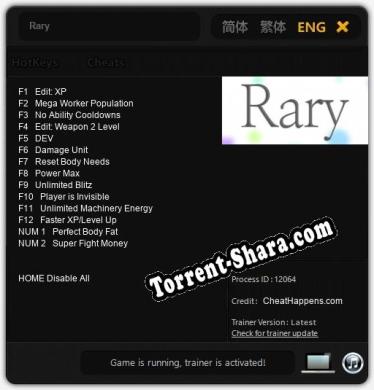 Rary: Читы, Трейнер +14 [CheatHappens.com]