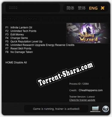 法师航行: Трейнер +8 [v1.7]