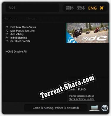 RIDE: ТРЕЙНЕР И ЧИТЫ (V1.0.6)