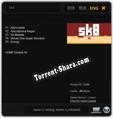 SK8: ТРЕЙНЕР И ЧИТЫ (V1.0.23)