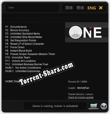 One: ТРЕЙНЕР И ЧИТЫ (V1.0.49)