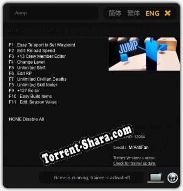 Трейнер для Jump [v1.0.1]