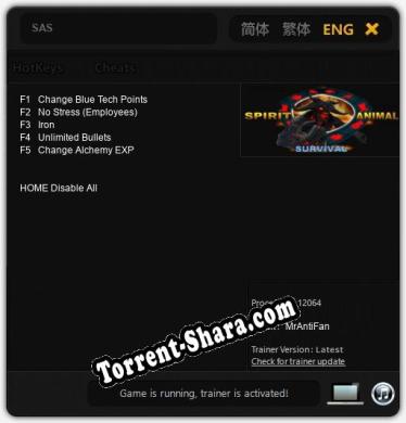 SAS: ТРЕЙНЕР И ЧИТЫ (V1.0.21)