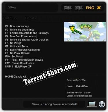 VRog: ТРЕЙНЕР И ЧИТЫ (V1.0.1)