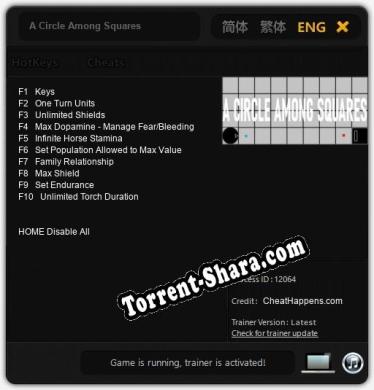 A Circle Among Squares: Читы, Трейнер +10 [CheatHappens.com]