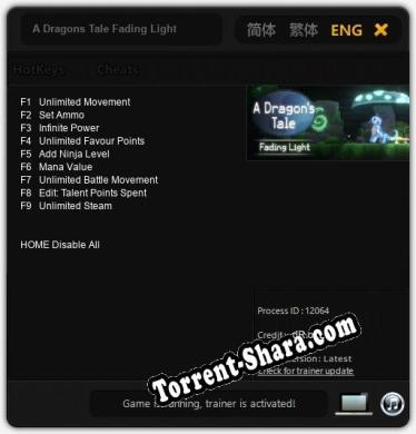 A Dragons Tale Fading Light: Трейнер +9 [v1.9]