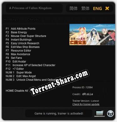 A Princess of Fallen Kingdom: Читы, Трейнер +15 [dR.oLLe]