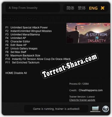 A Step From Insanity: ТРЕЙНЕР И ЧИТЫ (V1.0.46)