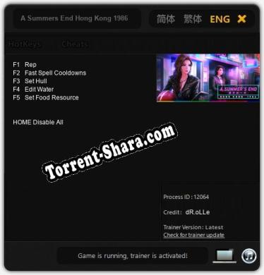 A Summers End Hong Kong 1986: Читы, Трейнер +5 [dR.oLLe]