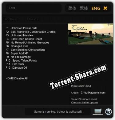 Tora: Читы, Трейнер +12 [CheatHappens.com]