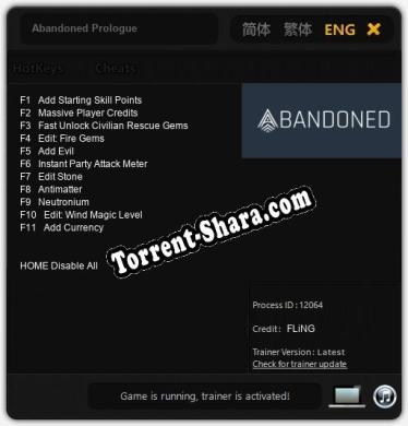 Abandoned Prologue: Читы, Трейнер +11 [FLiNG]