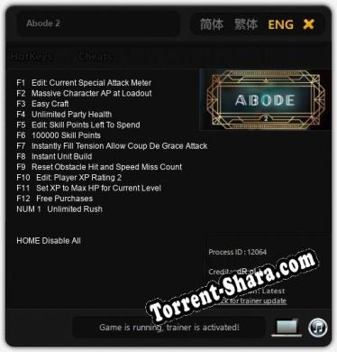 Abode 2: ТРЕЙНЕР И ЧИТЫ (V1.0.79)