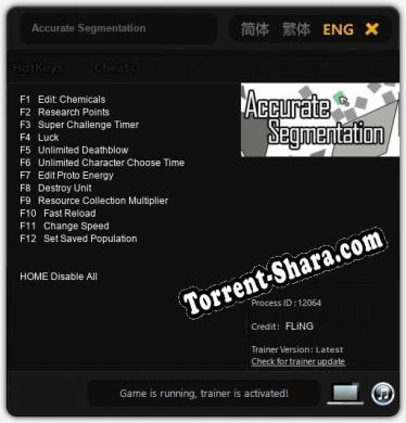 Accurate Segmentation: Читы, Трейнер +12 [FLiNG]