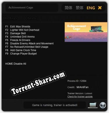 Achievement Cage: ТРЕЙНЕР И ЧИТЫ (V1.0.31)