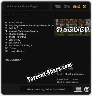 Achievement Hunter Dogger: ТРЕЙНЕР И ЧИТЫ (V1.0.1)