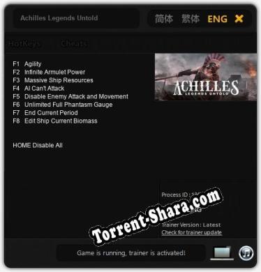 Achilles Legends Untold: Читы, Трейнер +8 [FLiNG]
