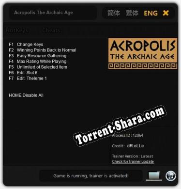 Acropolis The Archaic Age: Трейнер +7 [v1.4]