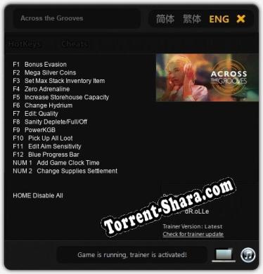 Across the Grooves: Трейнер +14 [v1.2]