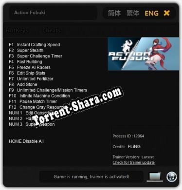 Action Fubuki: ТРЕЙНЕР И ЧИТЫ (V1.0.86)