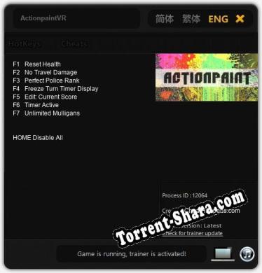 ActionpaintVR: ТРЕЙНЕР И ЧИТЫ (V1.0.67)