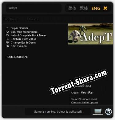 Adept: ТРЕЙНЕР И ЧИТЫ (V1.0.75)