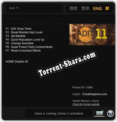 Adit 11: ТРЕЙНЕР И ЧИТЫ (V1.0.17)