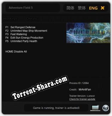 Adventure Field 5: Читы, Трейнер +5 [MrAntiFan]