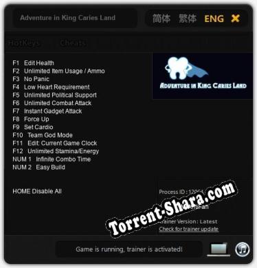 Трейнер для Adventure in King Caries Land [v1.0.1]