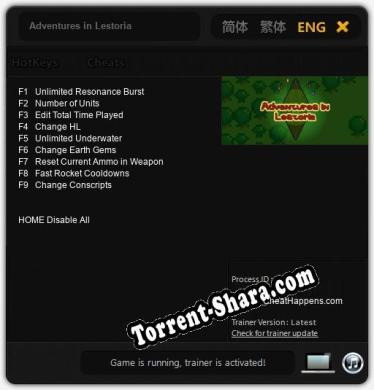 Трейнер для Adventures in Lestoria [v1.0.3]