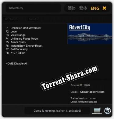 AdvertCity: Трейнер +8 [v1.9]