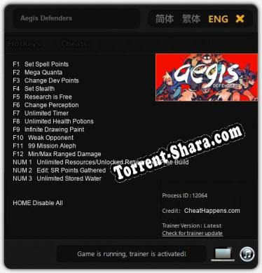 Трейнер для Aegis Defenders [v1.0.3]