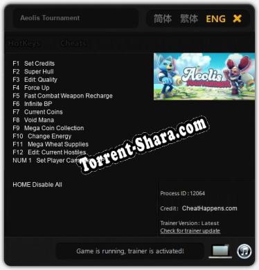 Aeolis Tournament: ТРЕЙНЕР И ЧИТЫ (V1.0.45)