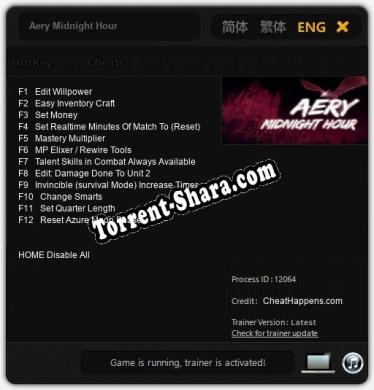 Aery Midnight Hour: Читы, Трейнер +12 [CheatHappens.com]