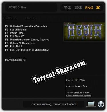AESIR Online: ТРЕЙНЕР И ЧИТЫ (V1.0.17)