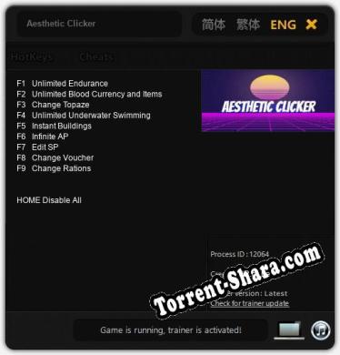 Трейнер для Aesthetic Clicker [v1.0.7]