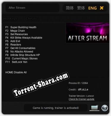 After Stream: ТРЕЙНЕР И ЧИТЫ (V1.0.19)