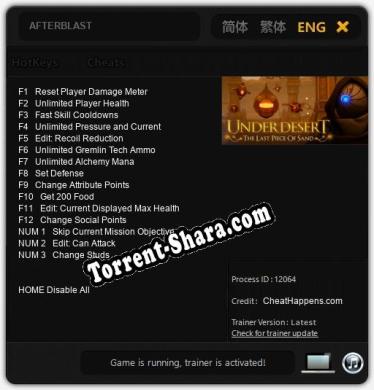 Трейнер для AFTERBLAST [v1.0.7]