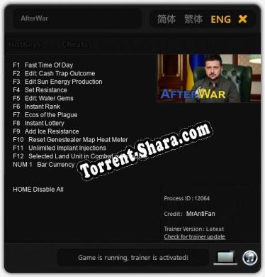 AfterWar: ТРЕЙНЕР И ЧИТЫ (V1.0.24)