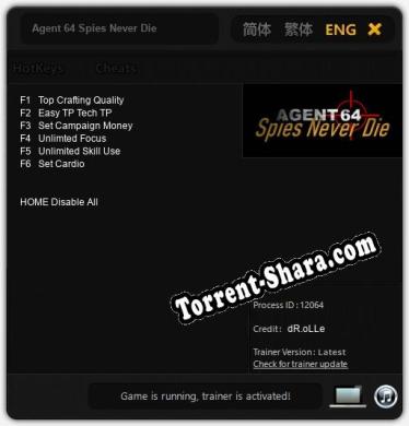 Трейнер для Agent 64 Spies Never Die [v1.0.1]