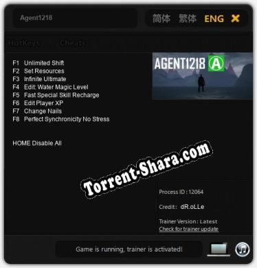 Agent1218: ТРЕЙНЕР И ЧИТЫ (V1.0.51)