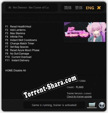 Трейнер для Ai  the Demon  the Curse of Lust [v1.0.2]